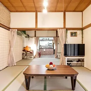 Forest 別荘 箱根町