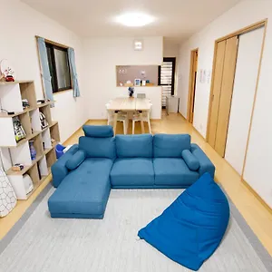 Spacious & Modern Megumi-an Nishijin 別荘 京都市