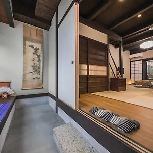 Shiki Homes 鏡花 別荘 京都市