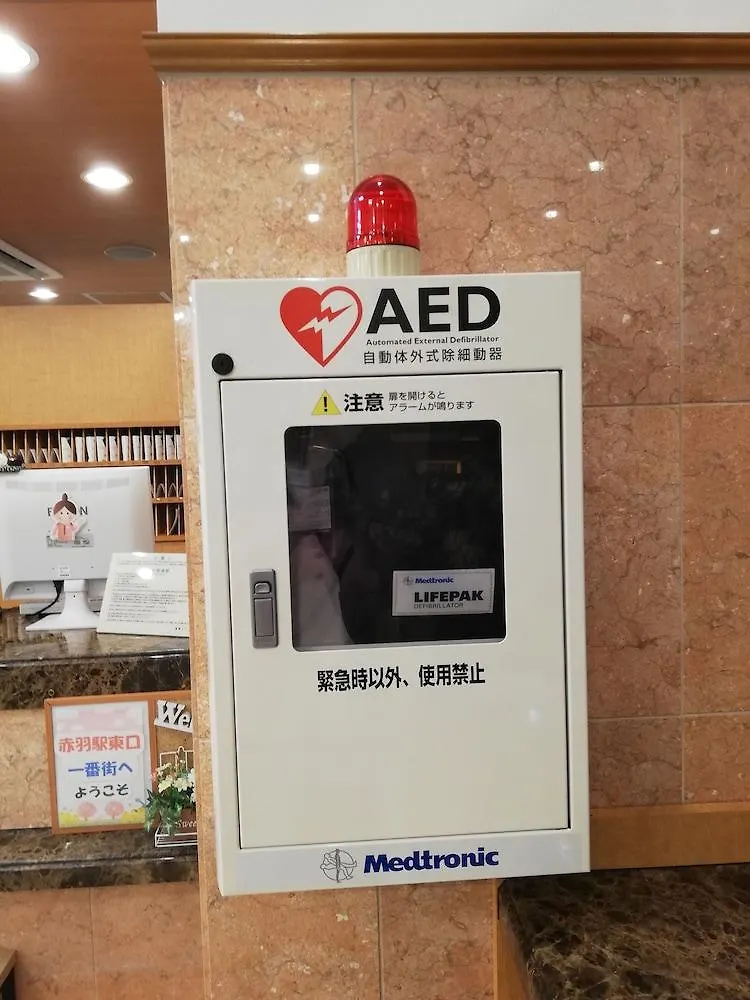 東横inn赤羽駅東口一番街 東京都 3*,