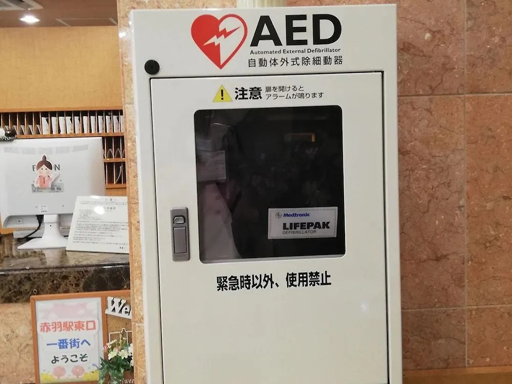 東横inn赤羽駅東口一番街 東京都 日本