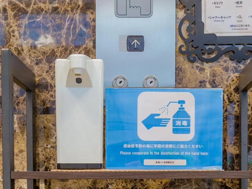東横inn赤羽駅東口一番街 東京都 3*,
