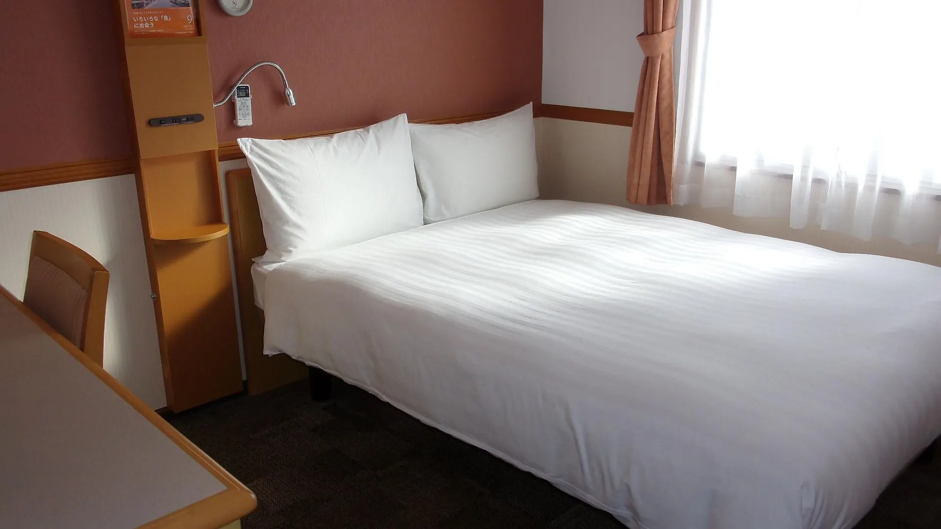 Hotel Toyoko Inn Tokyo Akabane-Eki Higashi-Guchi Ichiban-Gai