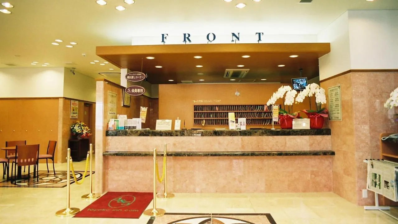 Toyoko Inn Tokyo Akabane-Eki Higashi-Guchi Ichiban-Gai 3*,