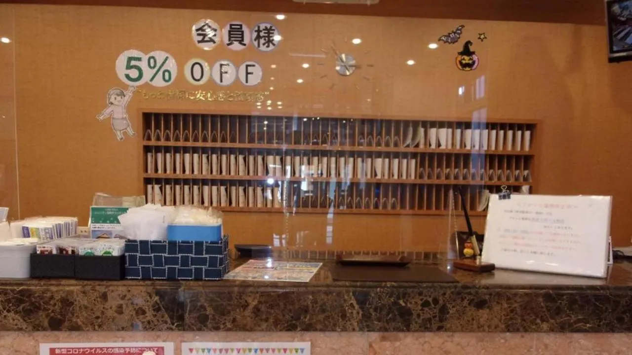 *** Hotel Toyoko Inn Tokyo Akabane-Eki Higashi-Guchi Ichiban-Gai Japan