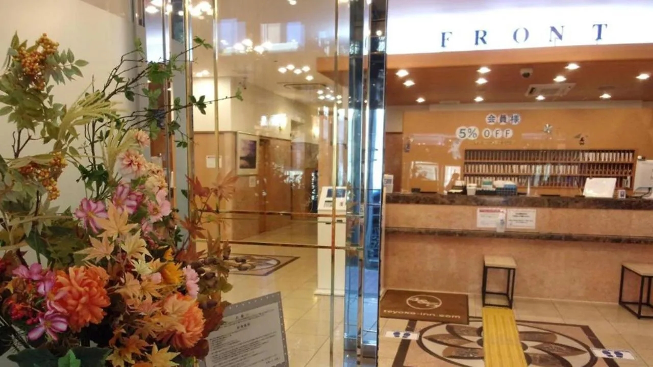 Toyoko Inn Tokyo Akabane-Eki Higashi-Guchi Ichiban-Gai