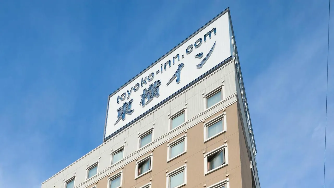Hotel Toyoko Inn Tokyo Akabane-Eki Higashi-Guchi Ichiban-Gai