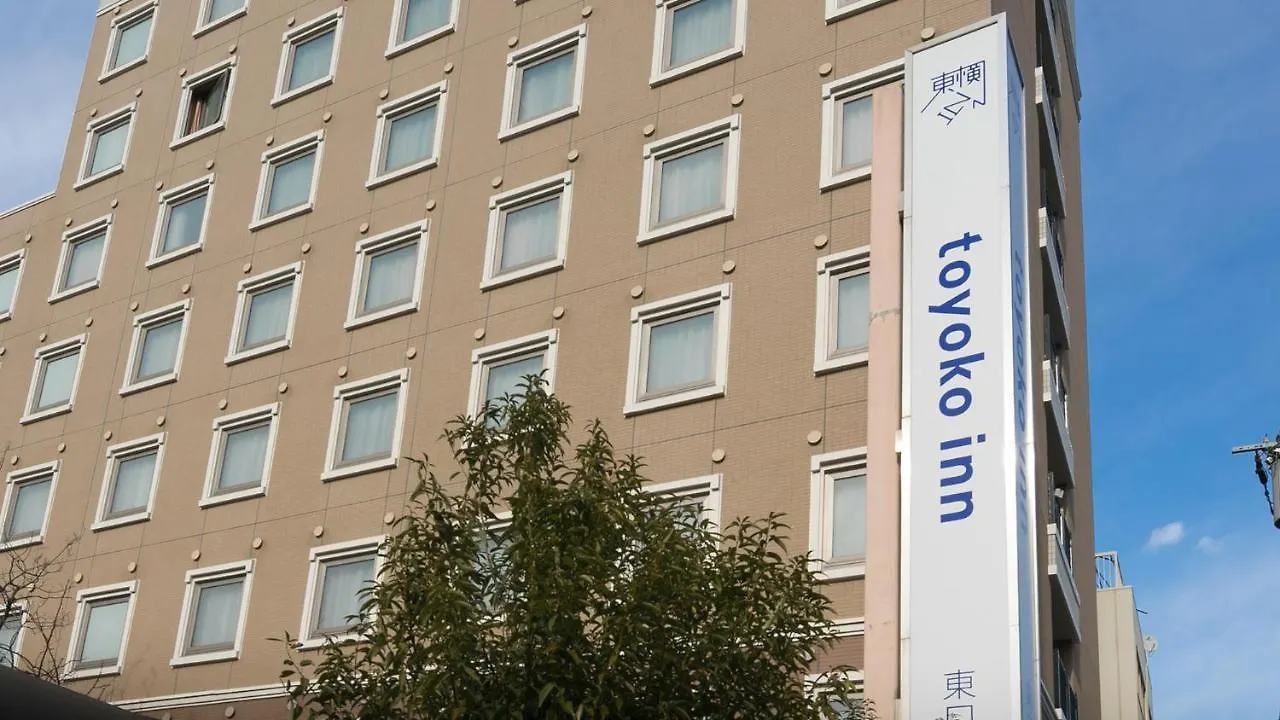 Toyoko Inn Tokyo Akabane-Eki Higashi-Guchi Ichiban-Gai 3*,  Japan
