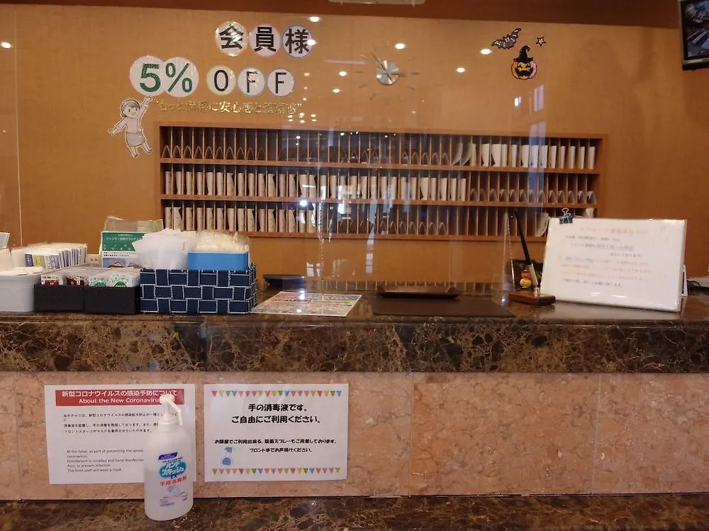 Toyoko Inn Tokyo Akabane-Eki Higashi-Guchi Ichiban-Gai