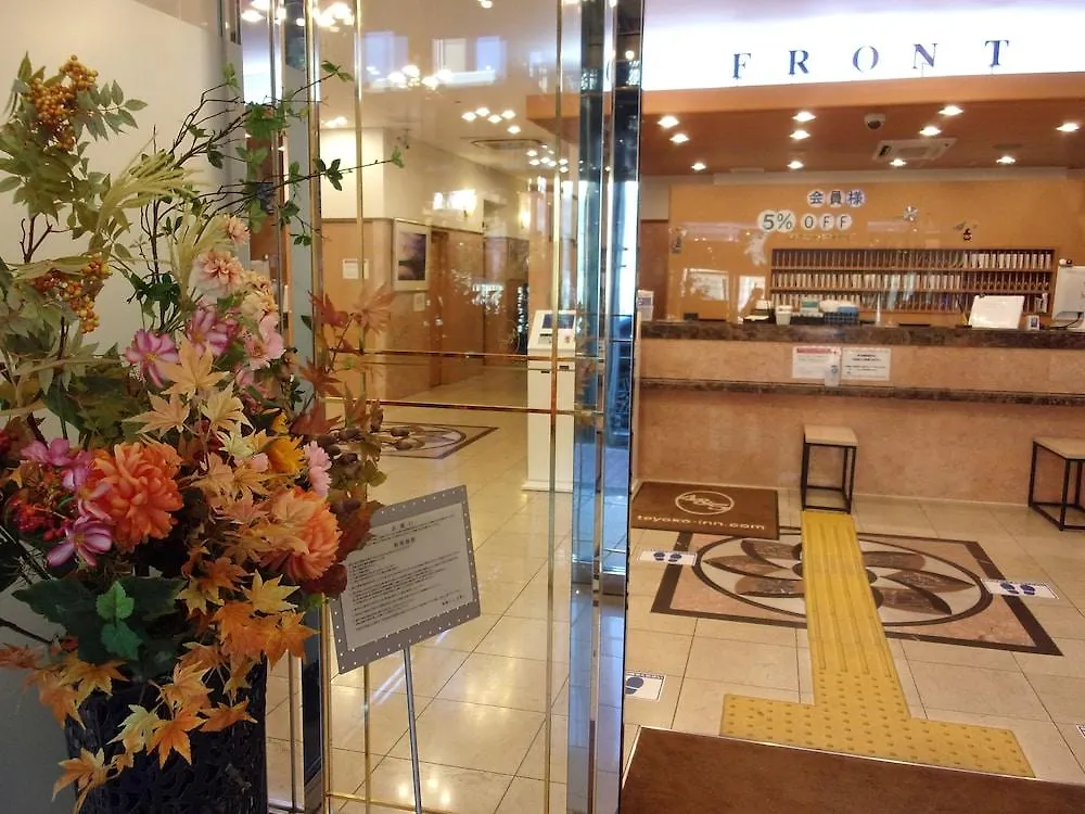 Toyoko Inn Tokyo Akabane-Eki Higashi-Guchi Ichiban-Gai Hotel