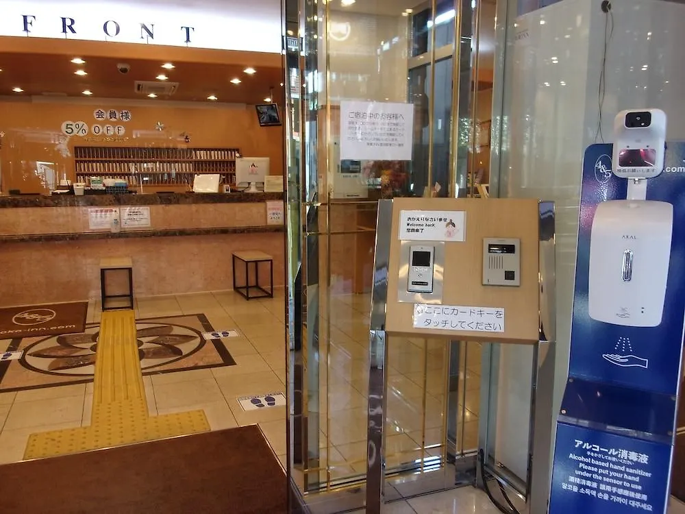 Toyoko Inn Tokyo Akabane-Eki Higashi-Guchi Ichiban-Gai Hotel