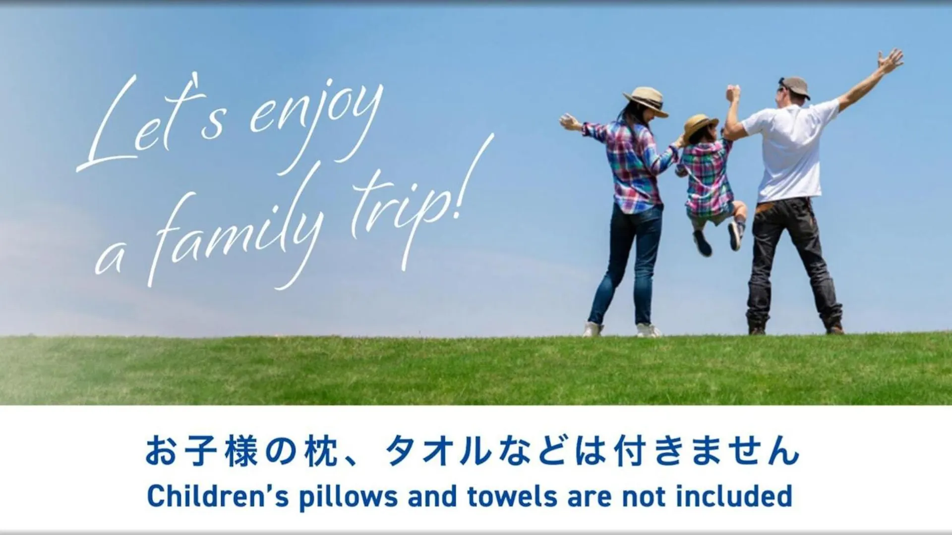 Hotel Toyoko Inn Tokyo Akabane-Eki Higashi-Guchi Ichiban-Gai