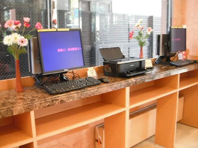 Toyoko Inn Tokyo Akabane-Eki Higashi-Guchi Ichiban-Gai