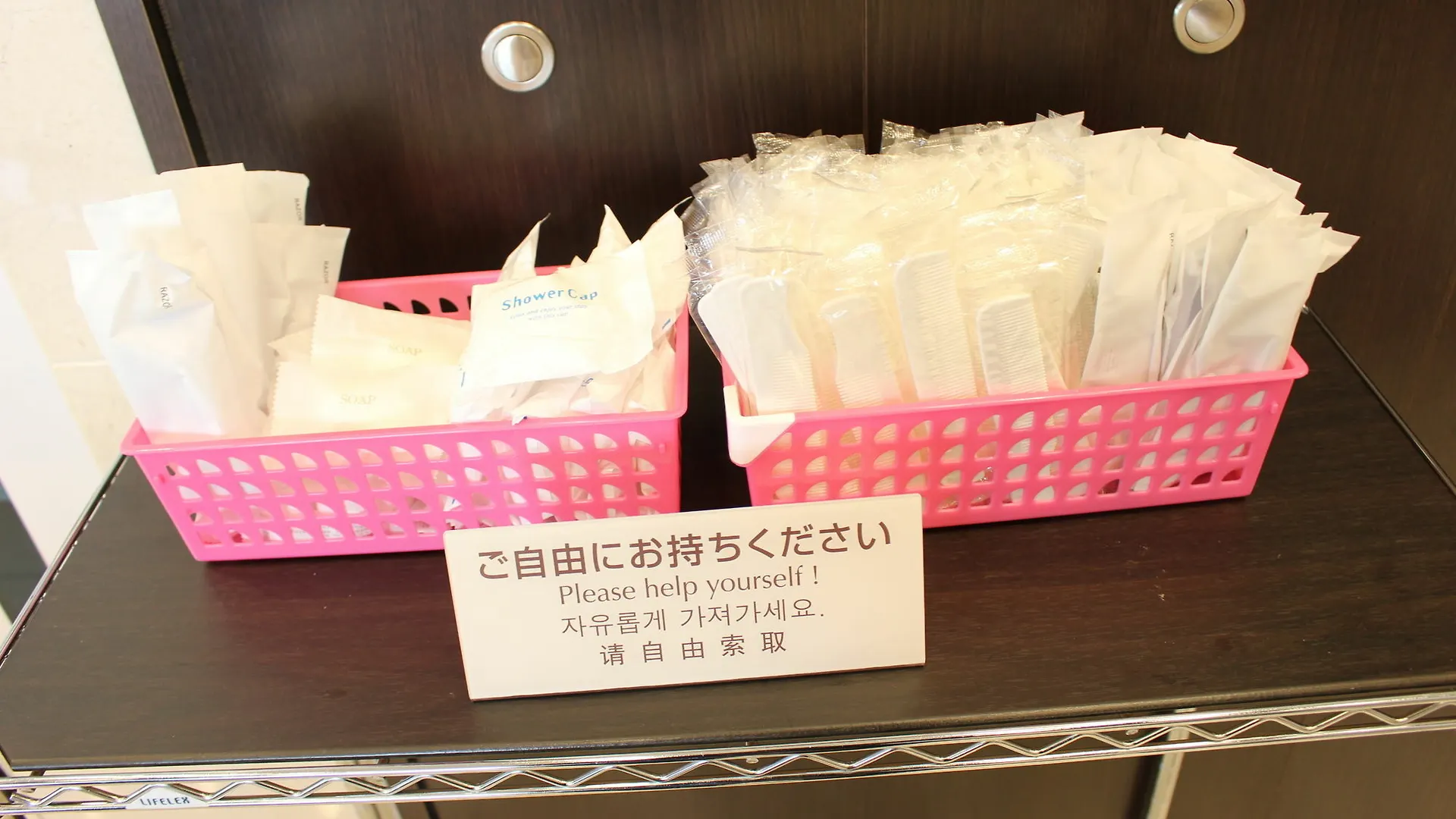 Hotel Toyoko Inn Tokyo Akabane-Eki Higashi-Guchi Ichiban-Gai
