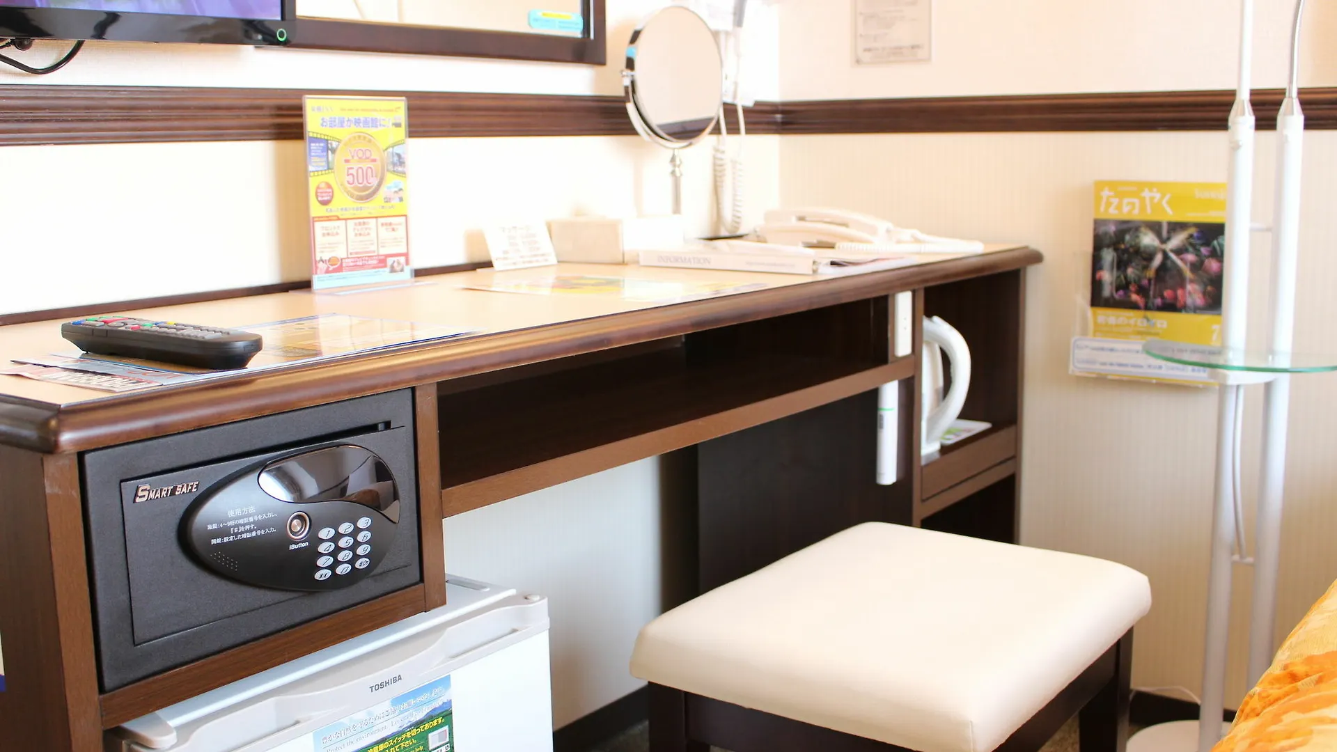 Toyoko Inn Tokyo Akabane-Eki Higashi-Guchi Ichiban-Gai Hotel